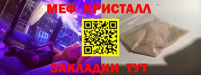 тгк Малоярославец