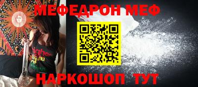 амфетамин Малгобек