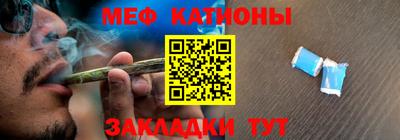 тгк Малоярославец