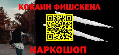 амфетамин Малгобек