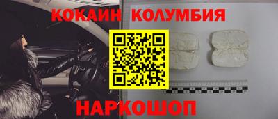 амфетамин Малгобек