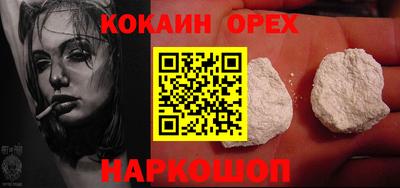 тгк Малоярославец