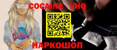 прущие крисы Мариинск