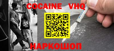 прущие крисы Мариинск