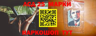 тгк Малоярославец
