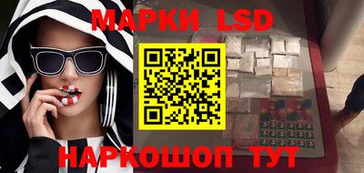 тгк Малоярославец