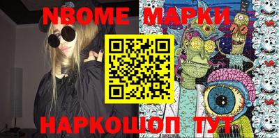 амфетамин Малгобек