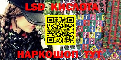 тгк Малоярославец