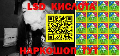тгк Малоярославец