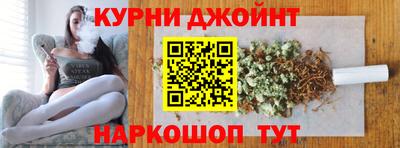 амфетамин Малгобек