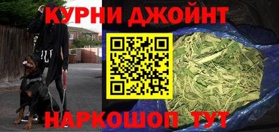 амфетамин Малгобек