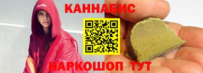 амфетамин Малгобек