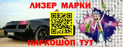 прущие крисы Мариинск