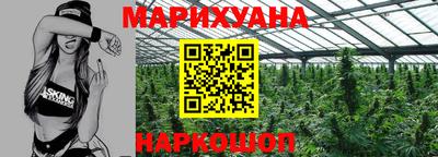 амфетамин Малгобек
