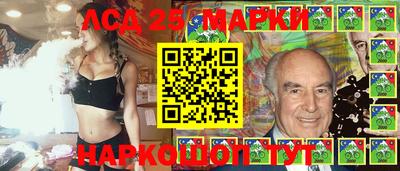 прущие крисы Мариинск
