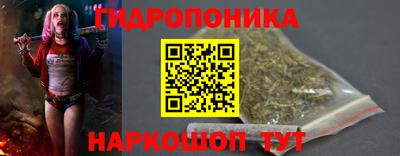 прущие крисы Мариинск