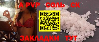 тгк Малоярославец