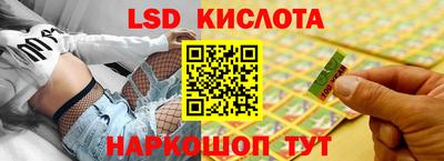прущие крисы Мариинск