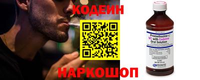 тгк Малоярославец