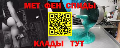 тгк Малоярославец