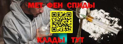 прущие крисы Мариинск