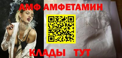 тгк Малоярославец
