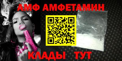 тгк Малоярославец