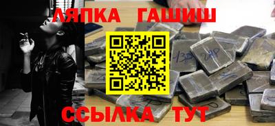 прущие крисы Мариинск