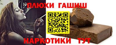 тгк Малоярославец