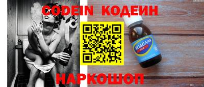 амфетамин Малгобек